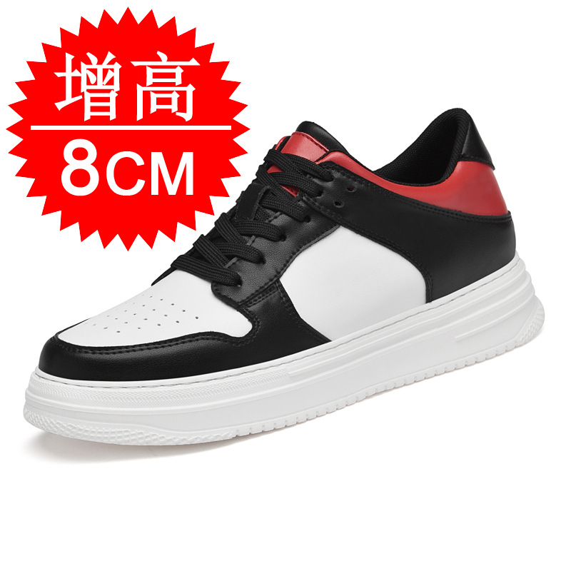 Men'S Shoes Increase Height - รองเท้าเสริมส้นแบบซ่อนสำหรับผู้ชาย 8 ซม. ระบายอากาศได้ดี พื้นหนา รองเท้าผ้าใบสีขาว