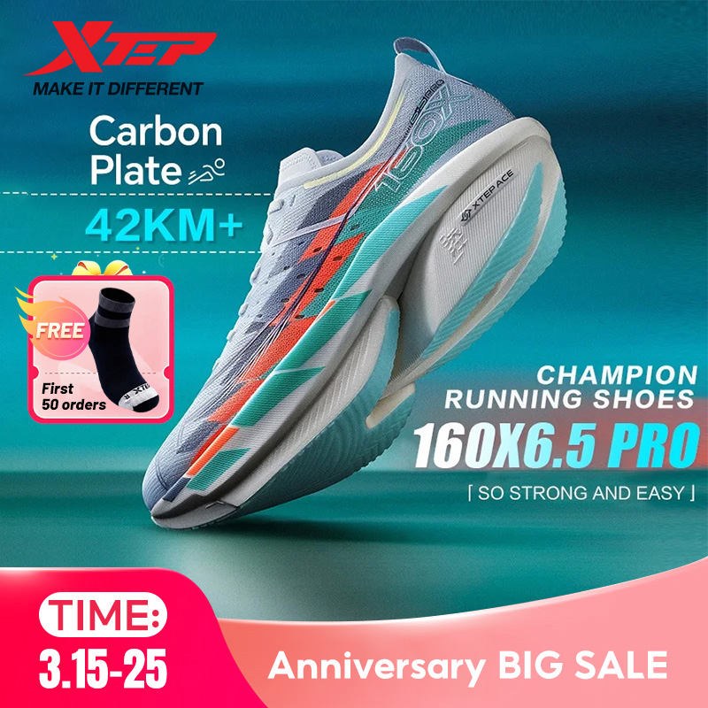 Men'S Xtep Shoes - รองเท้าวิ่ง Xtep 160X 6.5 PRO สำหรับผู้ชาย