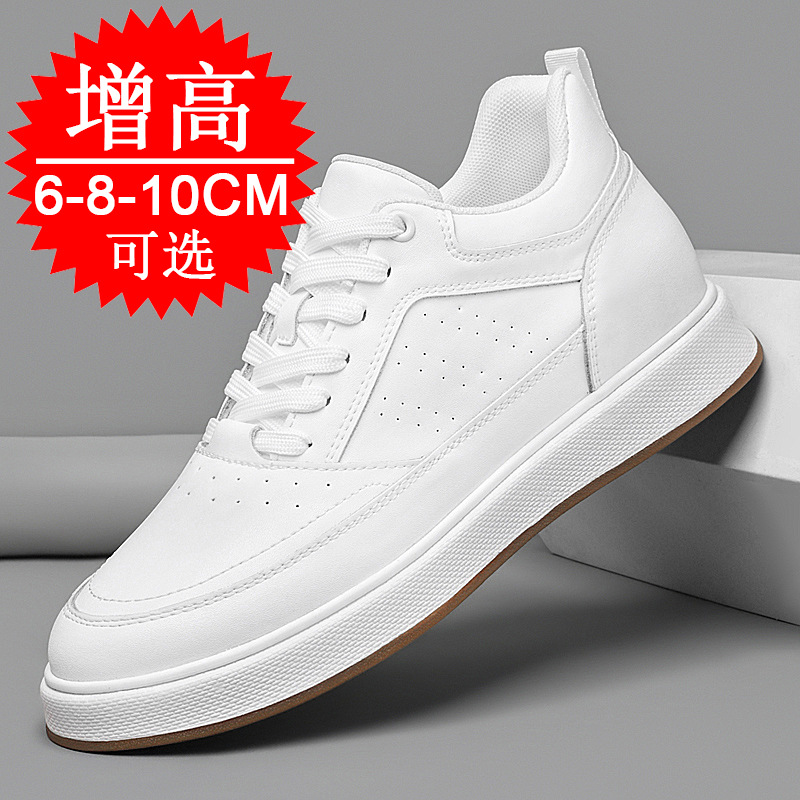 Men'S Shoes Increase Height - รองเท้าผ้าใบเสริมส้น 10 ซม. สำหรับผู้ชาย แฟชั่น ระบายอากาศได้ดี