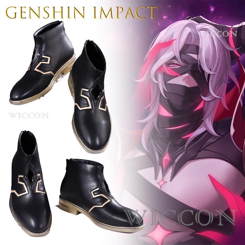 Men Shoes Europe To Us - เก็นชิน อิมแพ็ค รีริร์คอสเพลย์รองเท้าคุณภาพสูงอะนิเมะเกมตัวละครรองเท้าผู้ชายชุดปาร์ตี้คาร์นิวัล
