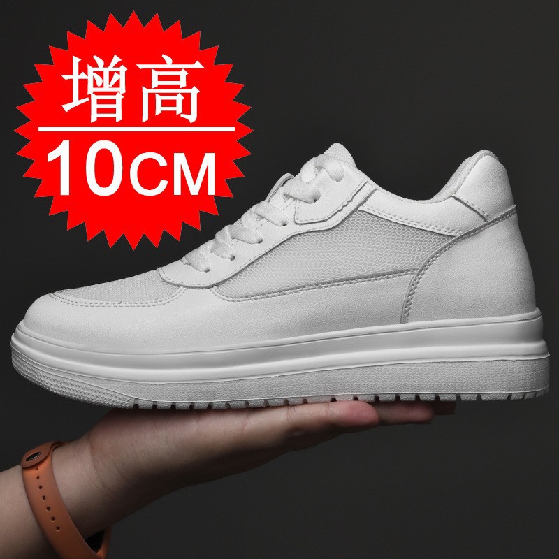 Men'S Shoes Increase Height - รองเท้าเสริมส้นเพิ่มความสูง 10 ซม. รองเท้ากีฬาพร้อมแผ่นเสริมส้นแบบซ่อนเพิ่มความสูง 8 ซม.