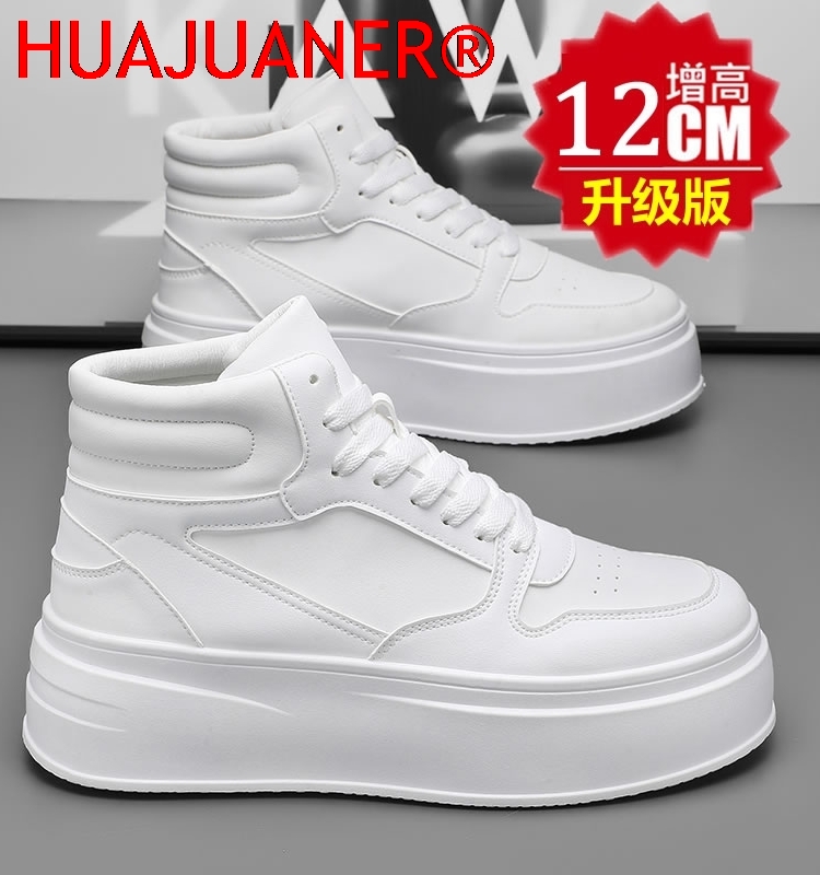 Men'S Shoes Increase Height - รองเท้าผู้ชายแบบหุ้มข้อ เพิ่มความสูงภายใน รองเท้าหนังลำลองแบบสปอร์ต รองเท้าเพิ่มความสูงแบบซ่อน รองเท้าเสริมส้นสำหรับผู้ชาย เพิ่มความสูง