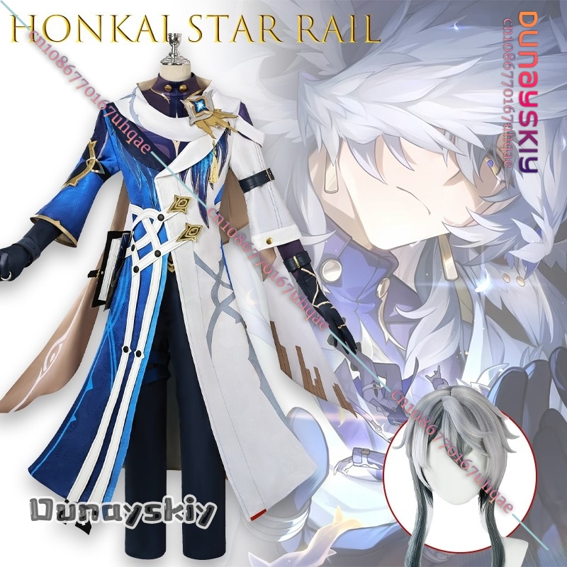 Men Shoes Europe To Us - ชุดคอสเพลย์ซันเดย์จากอนุรักษ์จักรวาล (Honkai Star Rail) สำหรับผู้ชาย รุ่น
