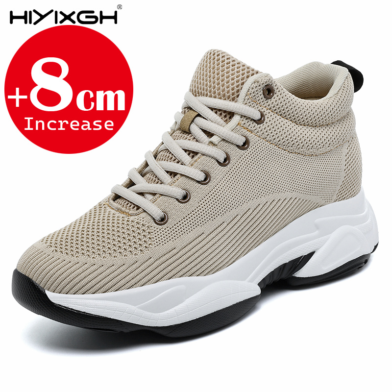 รองเท้าผ้าใบเพิ่มความสูง 8 ซม. - Men'S Shoes Increase Height บทวิจารณ์และราคา
