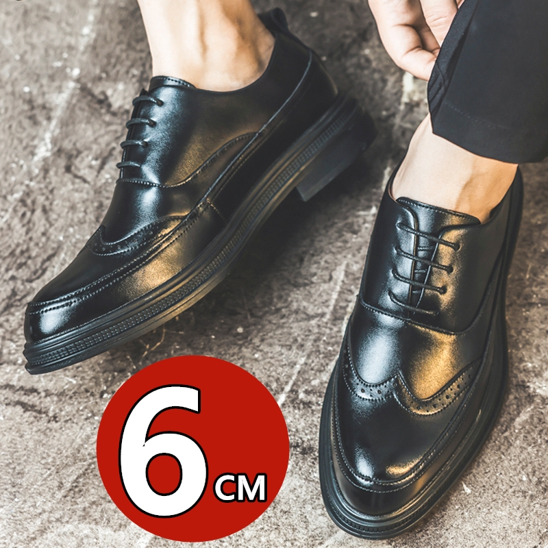 รองเท้าหนังเพิ่มความสูงสำหรับผ - Men Shoes Oxford บทวิจารณ์และราคา