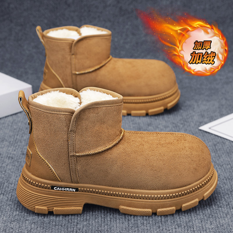 รองเท้าบูทหุ้มข้อเสริมส้น รองเ - Men'S Shoes Increase Height บทวิจารณ์และราคา