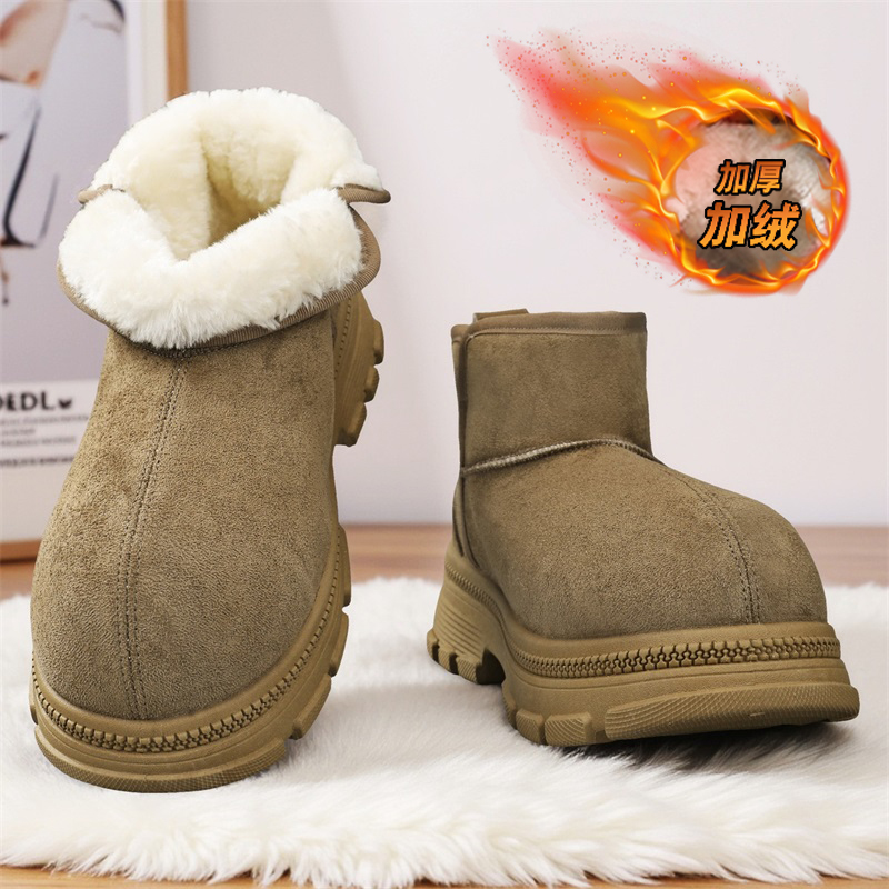 รองเท้าบูทหุ้มข้อเสริมส้น รองเ - Men'S Shoes Increase Height บทวิจารณ์และราคา