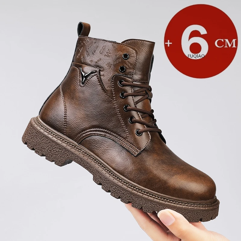 รองเท้าบูทเพิ่มความสูง 6 ซม. ส - Men'S Shoes Increase Height บทวิจารณ์และราคา