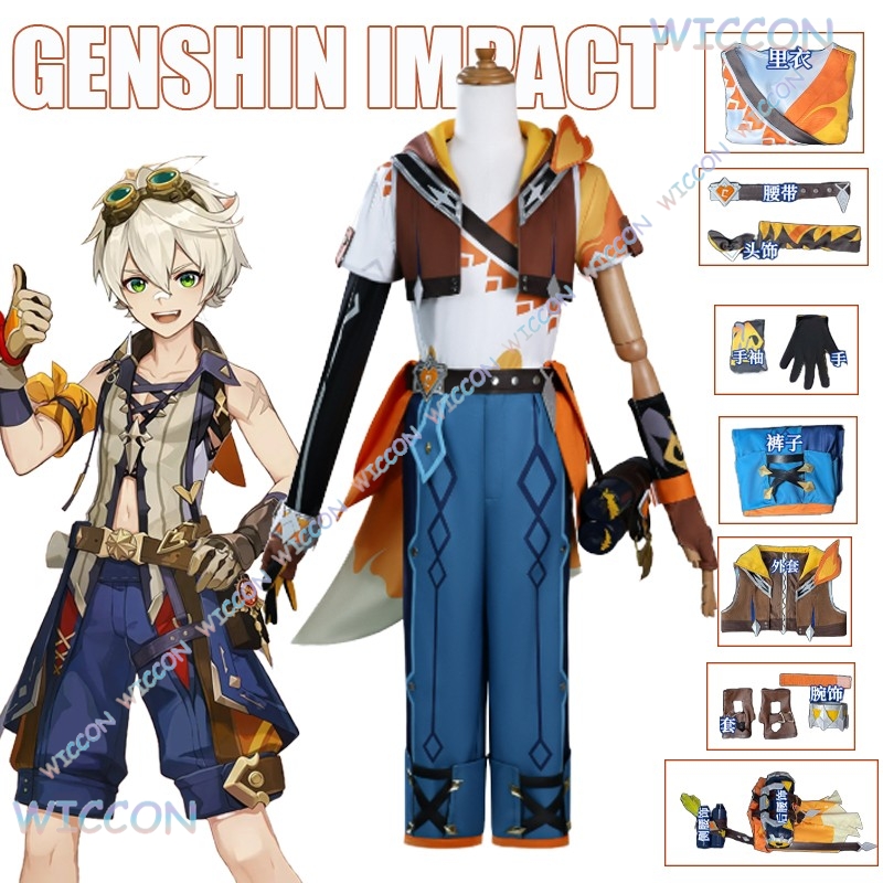 เบเนตต์คอสเพลย์เกมเก็นชิน อิมแ - Men Shoes Europe To Us บทวิจารณ์และราคา