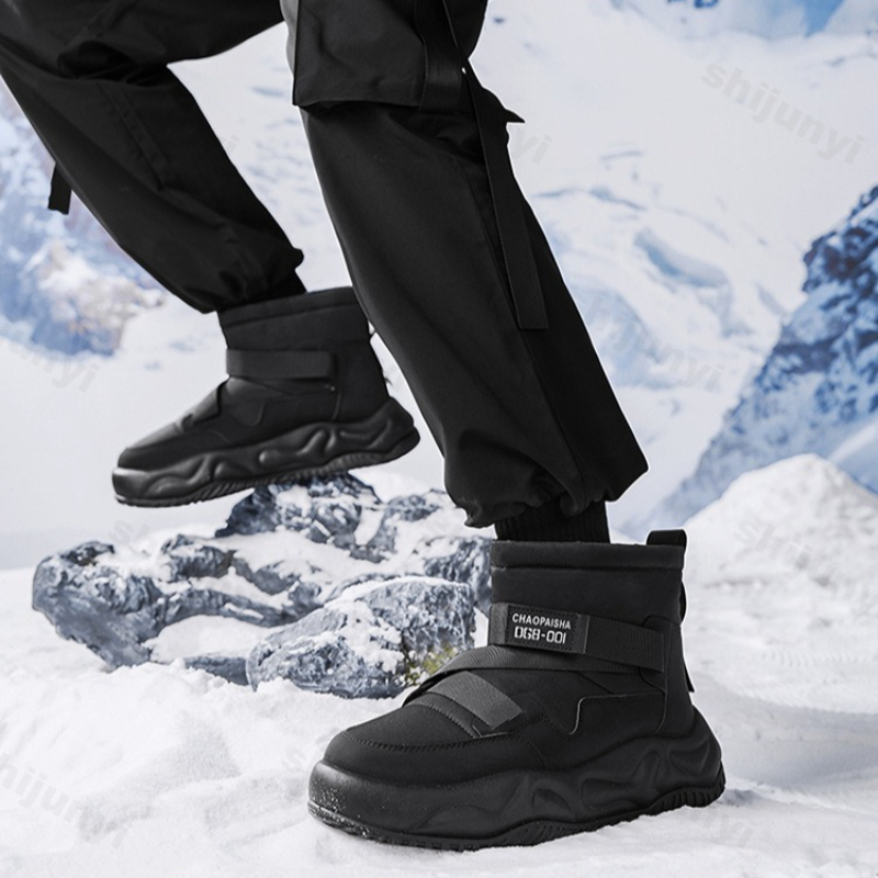 รองเท้าบูทหิมะผู้ชาย 2025 รุ่น - Men'S Shoes Increase Height บทวิจารณ์และราคา