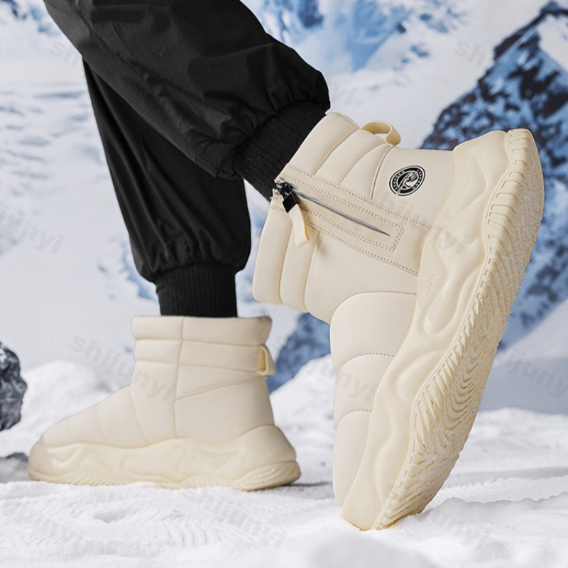 รองเท้าบูทหิมะผู้ชาย 2025 รุ่น - Men'S Shoes Increase Height บทวิจารณ์และราคา