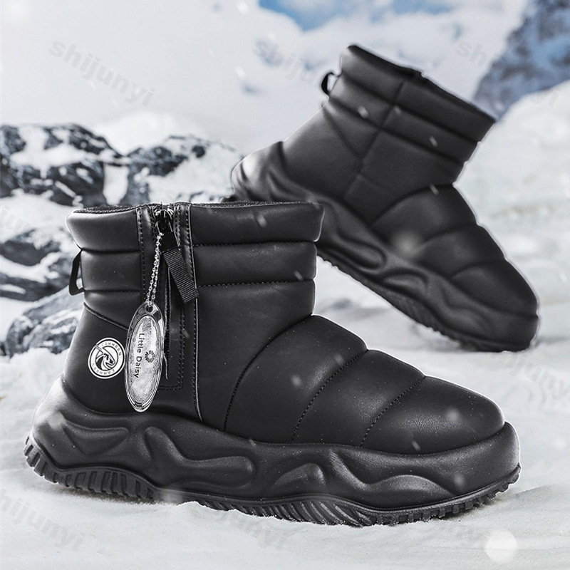 รองเท้าบูทหิมะผู้ชาย 2025 รุ่น - Men'S Shoes Increase Height บทวิจารณ์และราคา