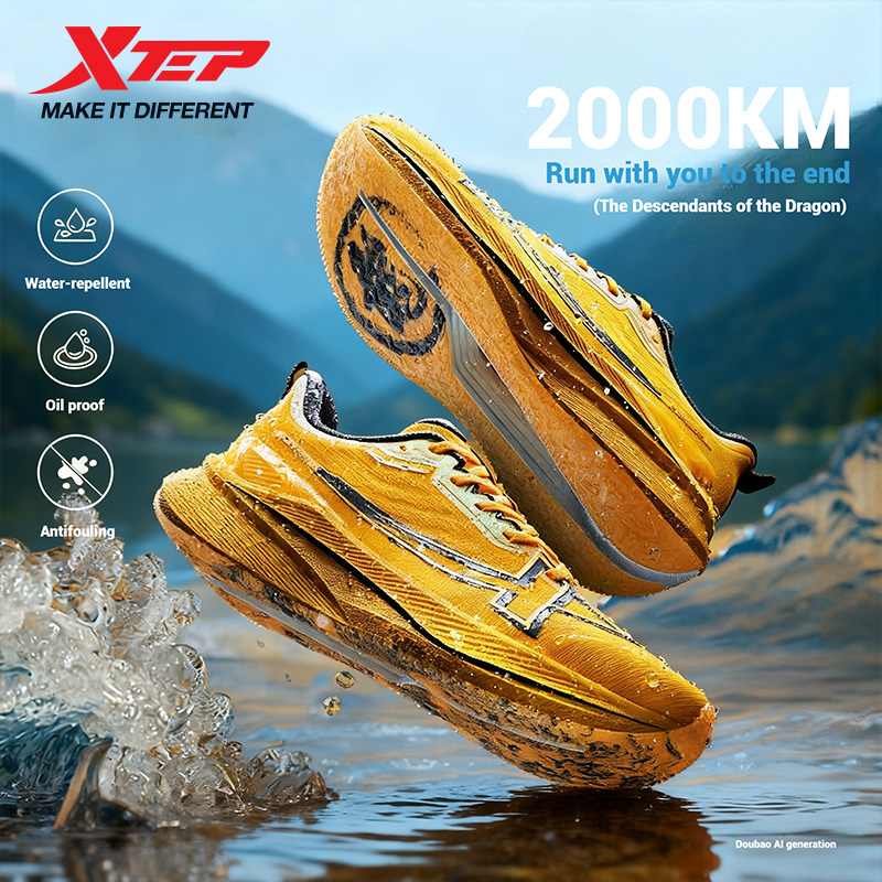 รองเท้าวิ่งผู้ชาย Xtep 2000 กม - Men'S Xtep Shoes บทวิจารณ์และราคา
