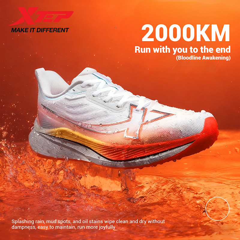 รองเท้าวิ่งผู้ชาย Xtep 2000 กม - Men'S Xtep Shoes บทวิจารณ์และราคา