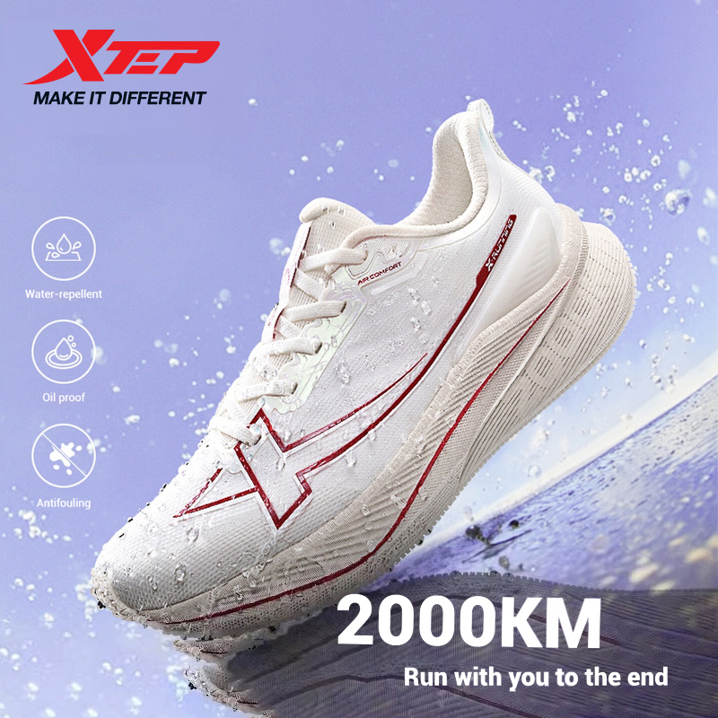 รองเท้าวิ่งผู้ชาย Xtep 2000 กม - Men'S Xtep Shoes บทวิจารณ์และราคา