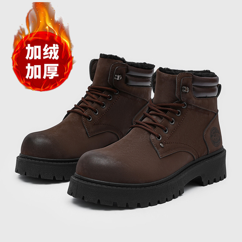 รองเท้าบูทผู้ชาย รองเท้าแตะฤดู - Men'S Shoes Zipper บทวิจารณ์และราคา