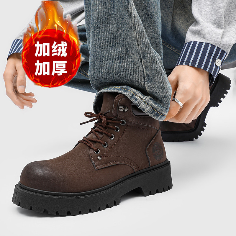 รองเท้าบูทผู้ชาย รองเท้าแตะฤดู - Men'S Shoes Zipper บทวิจารณ์และราคา