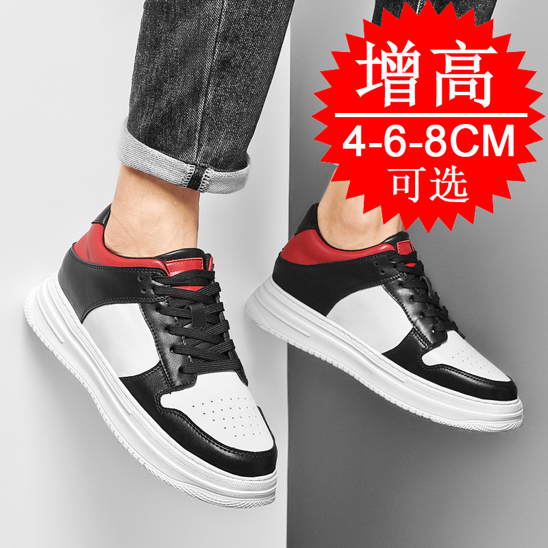 รองเท้าเสริมส้นแบบซ่อนสำหรับผู - Men'S Shoes Increase Height บทวิจารณ์และราคา