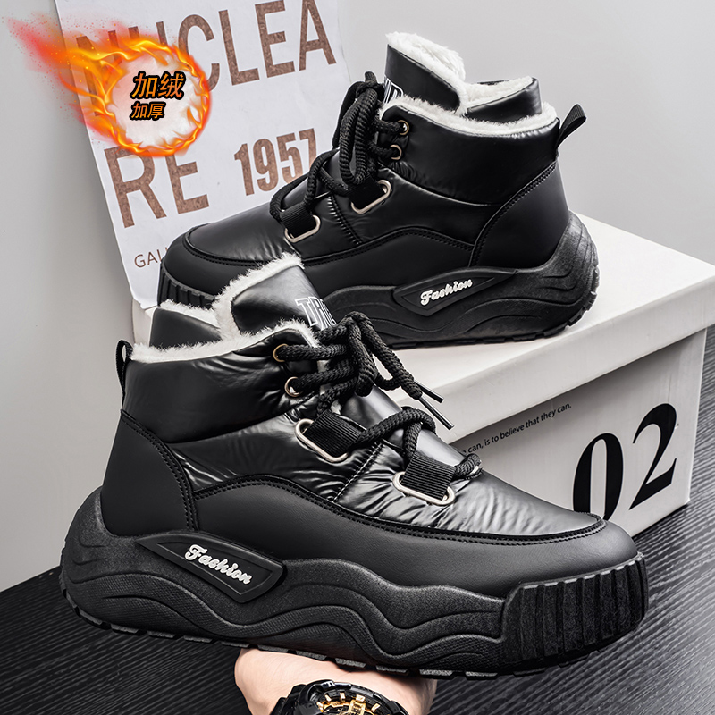 รองเท้าสำหรับผู้ชายรองเท้าผ้าใ - Men'S Shoes Increase Height บทวิจารณ์และราคา