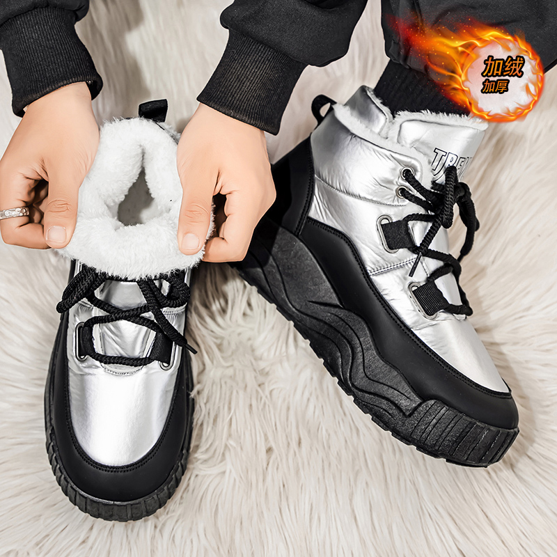 รองเท้าสำหรับผู้ชายรองเท้าผ้าใ - Men'S Shoes Increase Height บทวิจารณ์และราคา