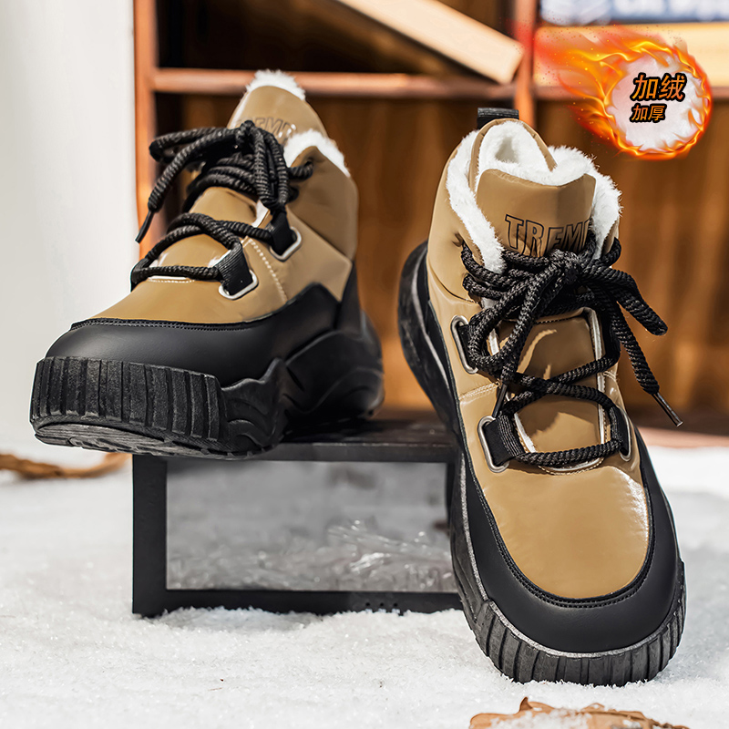 รองเท้าสำหรับผู้ชายรองเท้าผ้าใ - Men'S Shoes Increase Height บทวิจารณ์และราคา