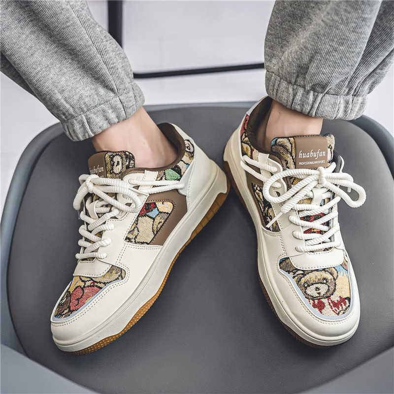 รองเท้าผ้าใบเพิ่มความสูงสำหรับ - Men'S Shoes Increase Height บทวิจารณ์และราคา