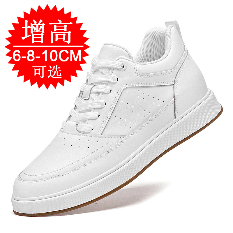 รองเท้าผ้าใบเสริมส้น 10 ซม. สำ - Men'S Shoes Increase Height บทวิจารณ์และราคา