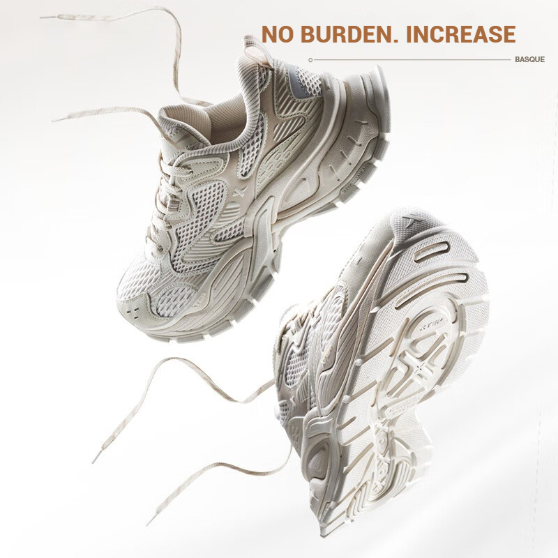 รองเท้าลำลอง Xtep Basque สำหรั - Men'S Xtep Shoes บทวิจารณ์และราคา