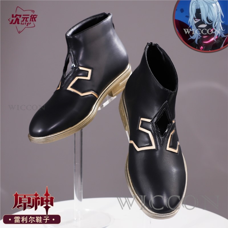 เก็นชิน อิมแพ็ค รีริร์คอสเพลย์ - Men Shoes Europe To Us บทวิจารณ์และราคา