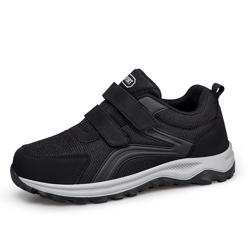 รองเท้าสำหรับผู้ป่วยเบาหวาน ผู - Men'S Shoes Diabetic บทวิจารณ์และราคา