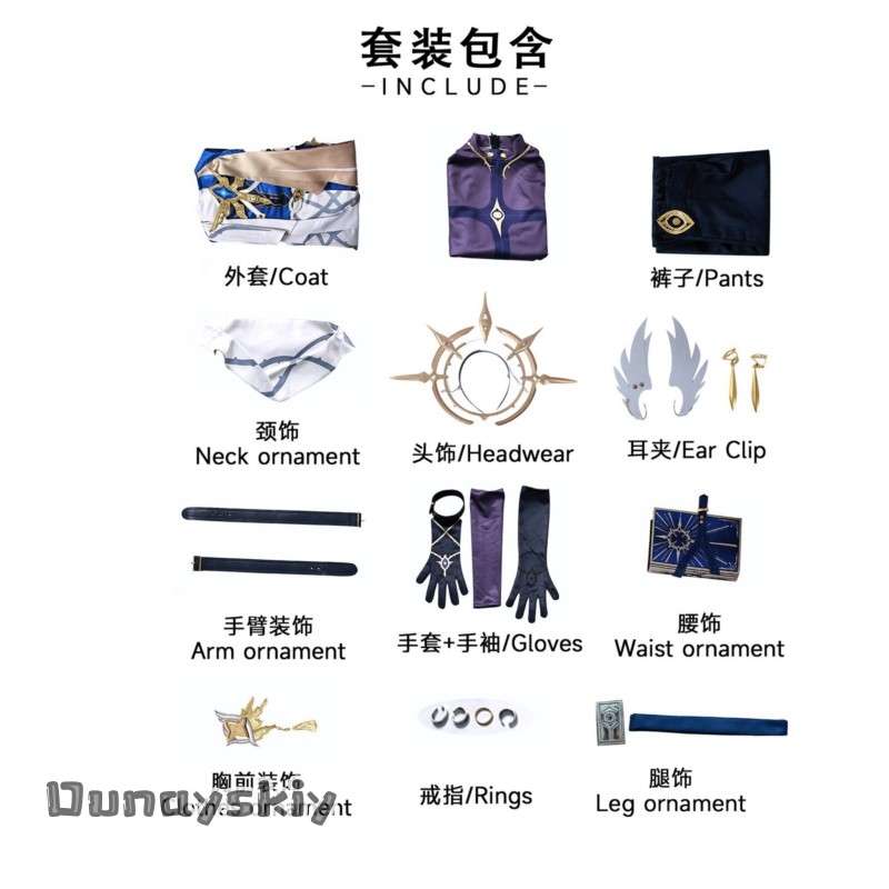 ชุดคอสเพลย์ซันเดย์จากอนุภาพแห่ - Men Shoes Europe To Us บทวิจารณ์และราคา