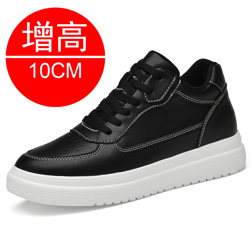 รองเท้าเสริมส้นเพิ่มความสูง 10 - Men'S Shoes Increase Height บทวิจารณ์และราคา