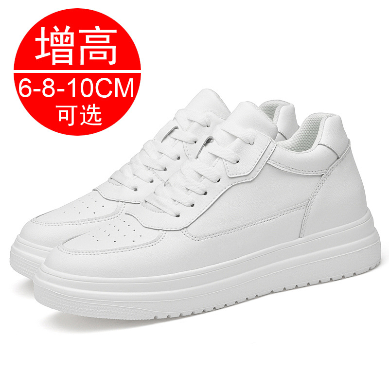 รองเท้าเสริมส้นเพิ่มความสูง 10 - Men'S Shoes Increase Height บทวิจารณ์และราคา