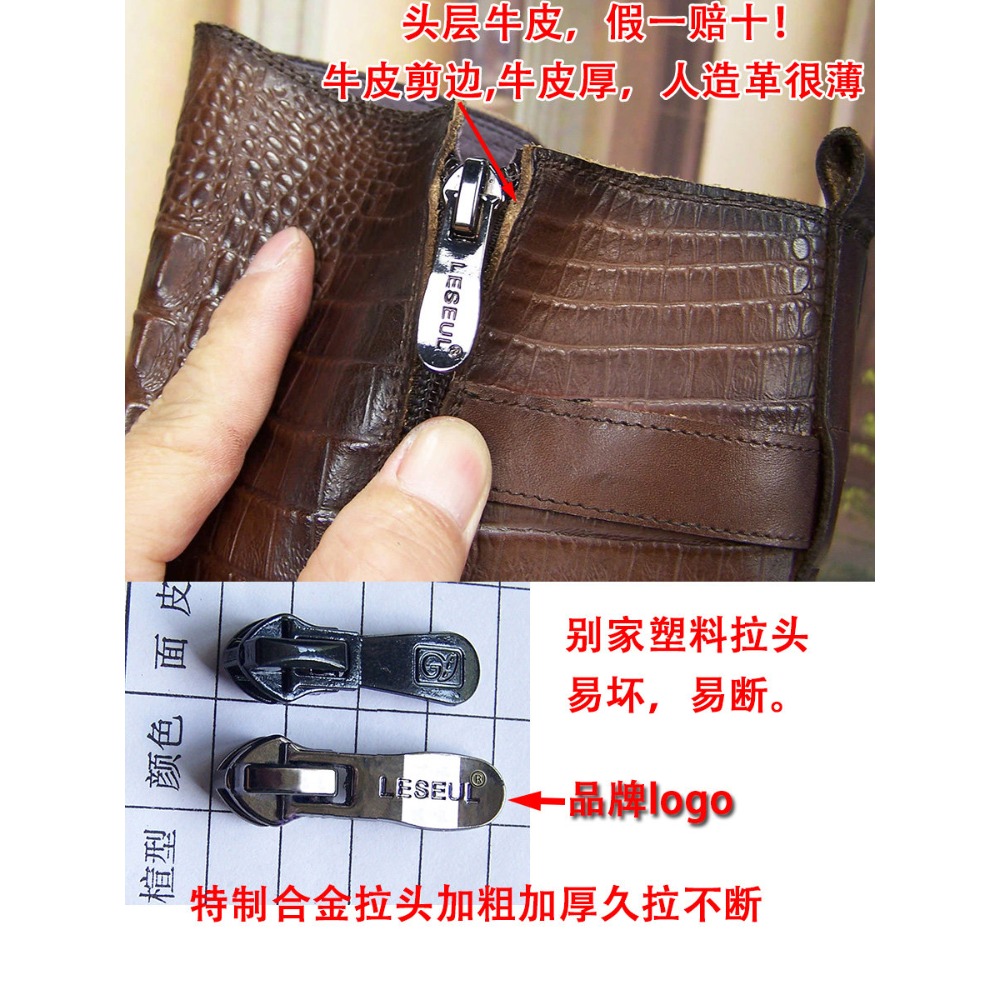 รองเท้าบูทหนังลายนูนสำหรับผู้ช - Men'S Shoes Zipper บทวิจารณ์และราคา