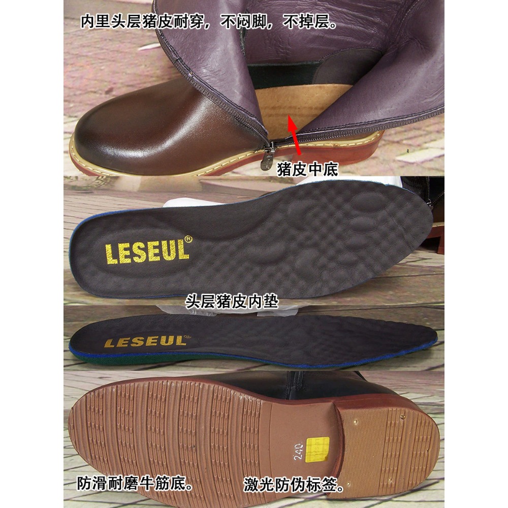 รองเท้าบูทหนังลายนูนสำหรับผู้ช - Men'S Shoes Zipper บทวิจารณ์และราคา