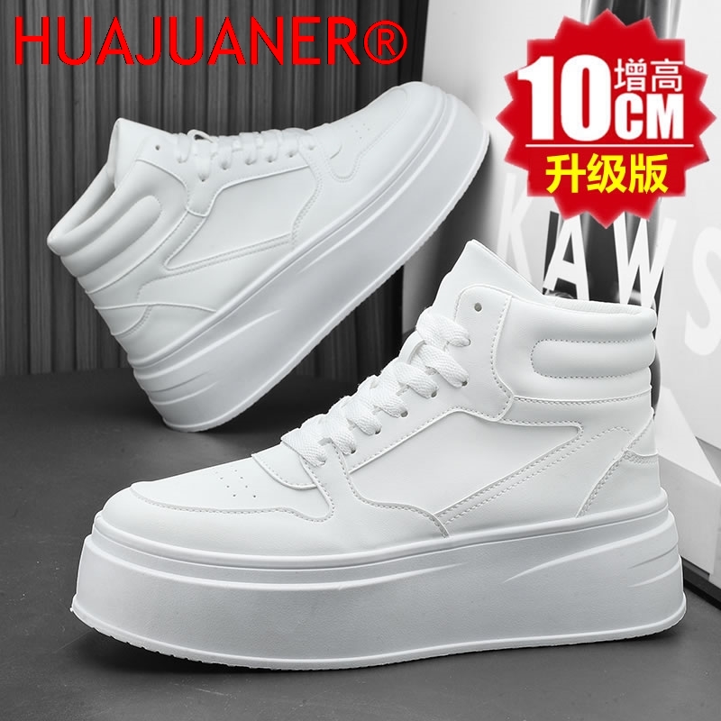 รองเท้าผู้ชายแบบหุ้มข้อ เพิ่มค - Men'S Shoes Increase Height บทวิจารณ์และราคา