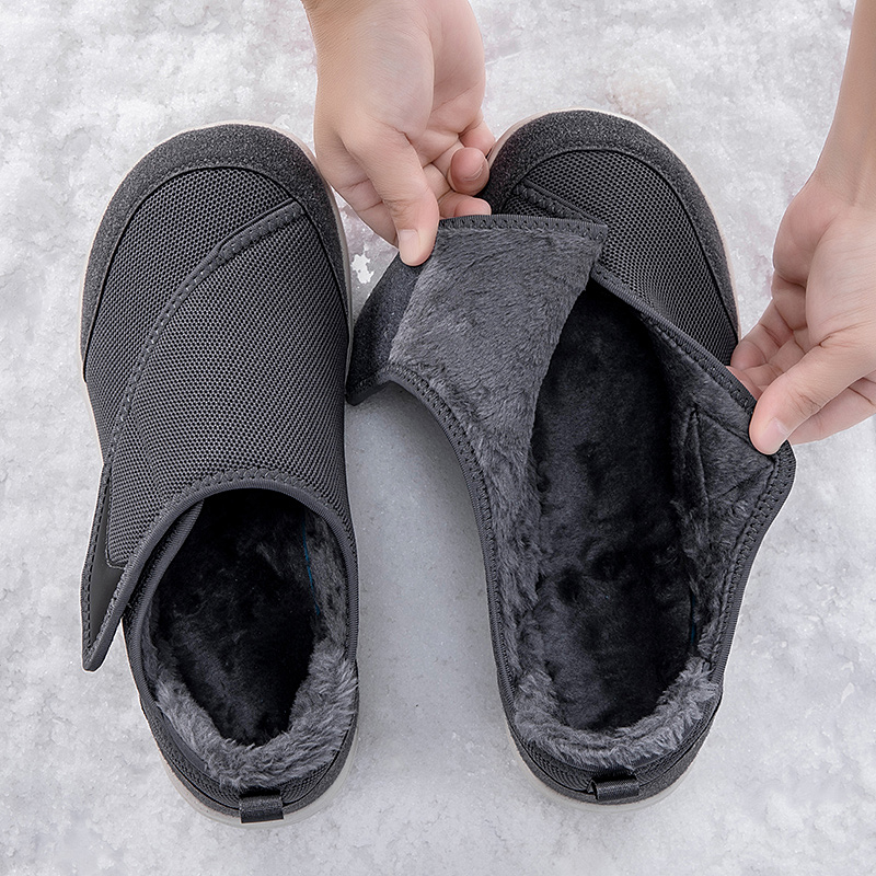 รองเท้าผ้าใบลำลองหัวกว้างสำหรั - Men'S Shoes Diabetic บทวิจารณ์และราคา